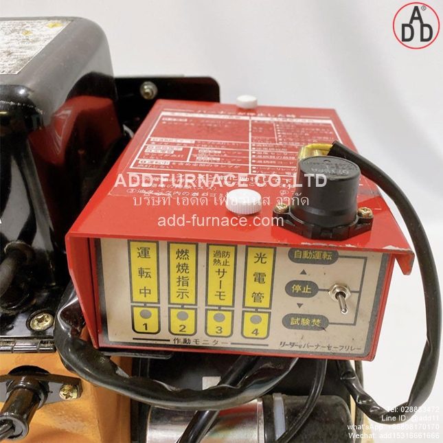 Pilot Burner Model GPN-9 (4)